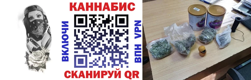 Где можно купить наркотики Полтавская ГАШИШ  КОКАИН  mega онион  Мефедрон  Alpha-PVP 