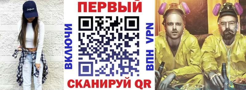 blacksprut ссылки  Полтавская  Amphetamine Розовый 