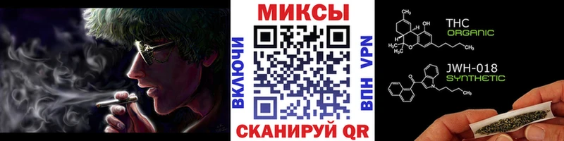 БУТИРАТ бутик  закладка  Полтавская 