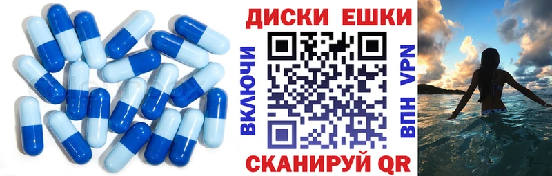 наркотики  Полтавская  omg маркетплейс  Ecstasy 300 mg 