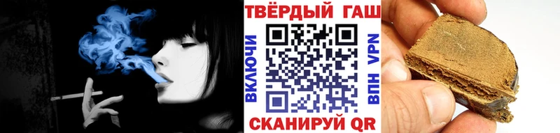 Гашиш Premium Полтавская