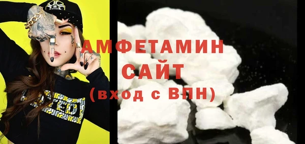 кокс Зеленодольск