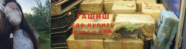 таблы Алзамай