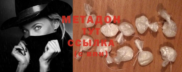 дмт Алексин