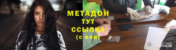 таблы Алзамай