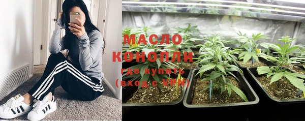 ешки Зерноград