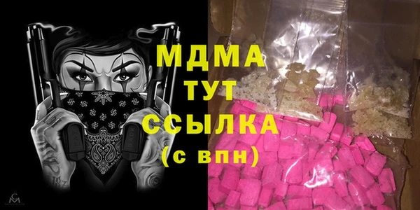дмт Алексин