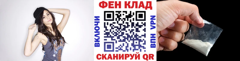 блэк спрут ссылка  Полтавская  Метамфетамин Декстрометамфетамин 99.9% 